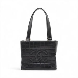 Authentic Pre-Loved Chanel CC Lambskin Chocolate Bar Tote
COA Included